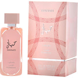 Hayaati Florence Perfume by Lattafa -Eau de Parfum For Women-3.4FL.oz 100ml