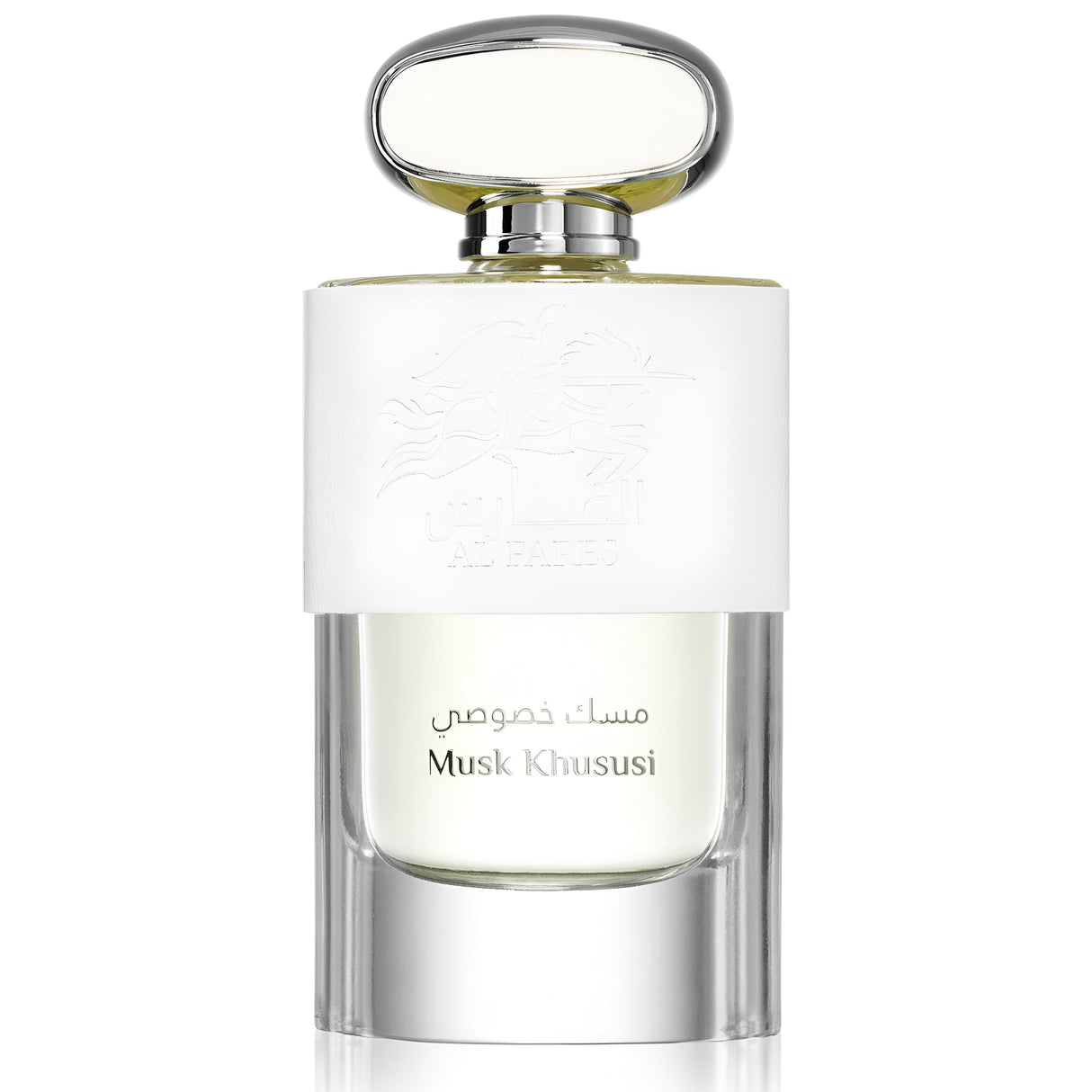 Musk Khususi by Al Fares. Unisex Eau de Parfum 3.4fl oz / 100ml.