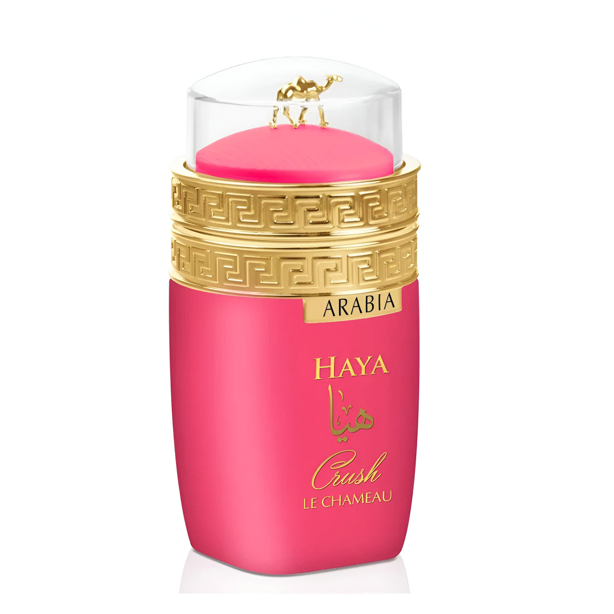 Haya Crush Candy Eau De Parfum for Women 100 ml / 3.4Oz - Sweet Parfume With Notes of Sour Cherry, Raspberry, Marshmallow.