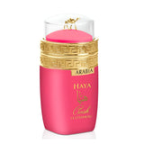 Haya Crush Candy Eau De Parfum for Women 100 ml / 3.4Oz - Sweet Parfume With Notes of Sour Cherry, Raspberry, Marshmallow.