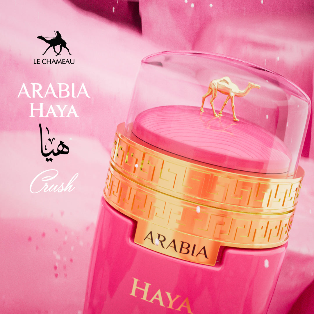 Haya Crush Candy Eau De Parfum for Women 100 ml / 3.4Oz - Sweet Parfume With Notes of Sour Cherry, Raspberry, Marshmallow.