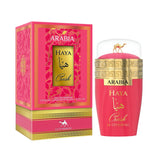 Haya Crush Candy Eau De Parfum for Women 100 ml / 3.4Oz - Sweet Parfume With Notes of Sour Cherry, Raspberry, Marshmallow.