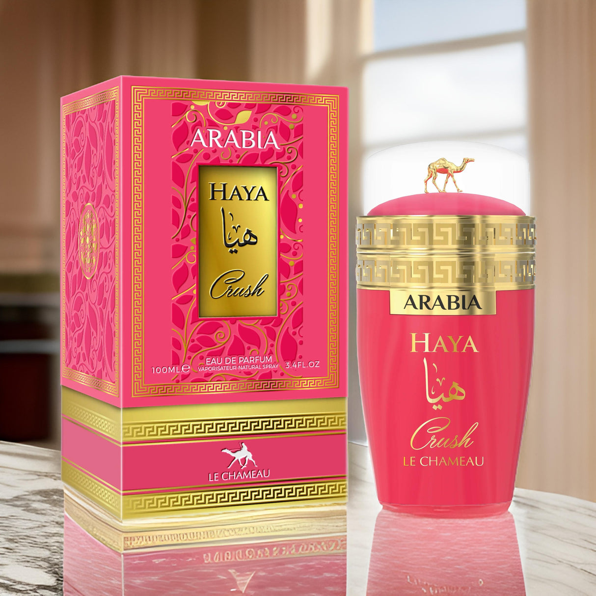 Haya Crush Candy Eau De Parfum for Women 100 ml / 3.4Oz - Sweet Parfume With Notes of Sour Cherry, Raspberry, Marshmallow.